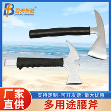 ��������Ұ�I�ָ�����С���^�Ʋ𹤾߶๦�����������b��S�����l