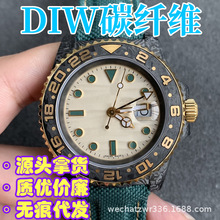 DIW̼�w�SGMTȫ�ԄәCе����Ůͬ��SUB��������ϵ��ˮ���ֱ����l