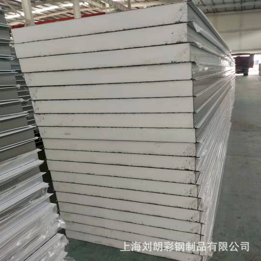 上海刘朗生产950型泡沫夹芯板、EPS夹芯板、保温防水材料