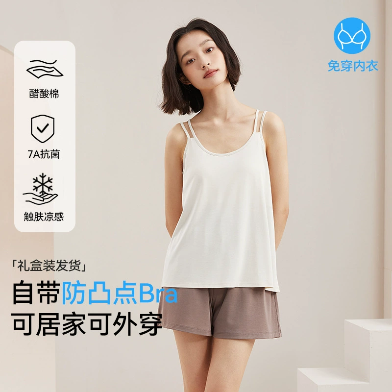 Авризи камзол женский с нагрудным ковриком