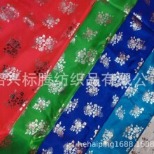 �߽z���C��  ̩����  �ٔ���������