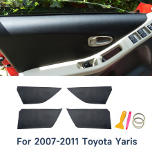 ���÷�������ʿ Toyota Yaris 07-11�������Ű�Ƥ���η��°�Ƥ