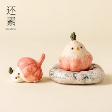 居家家用原矿紫砂蒜头小鸟茶宠摆件手工蒜鸟小茶玩可爱装饰工艺品