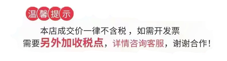 微信图片_20230412172128
