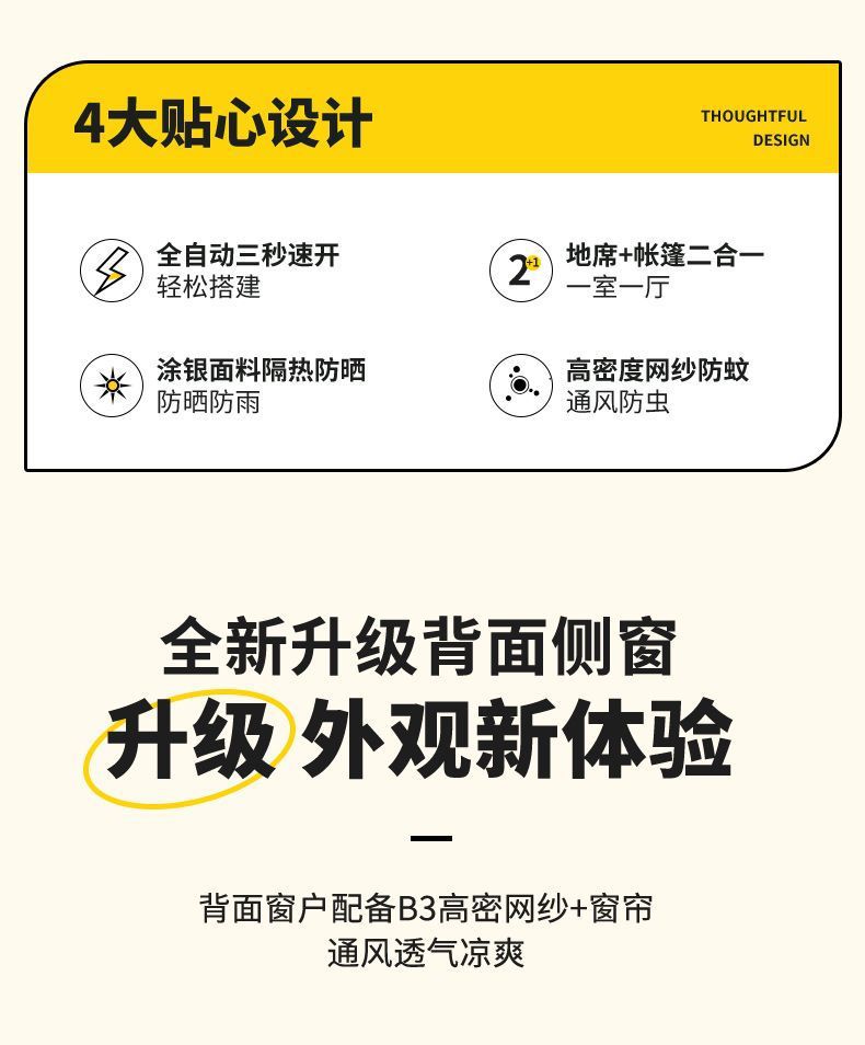 67e036f3-8636-4796-ba34-9b505b8154fc.jpe