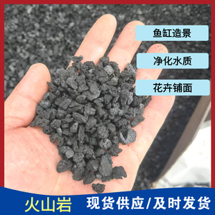 �S�����l�@�֝���쾰 �@ˇ������� ��ɽʯ�w���V