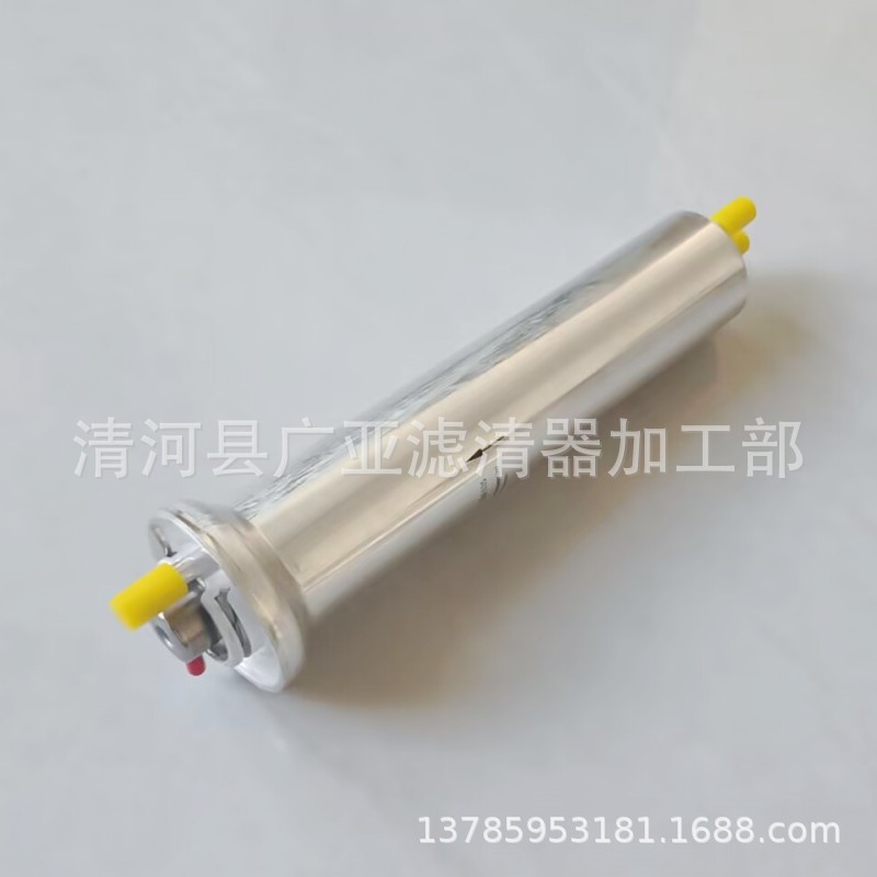 75_conew1