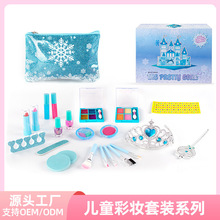 �羳�°�ɯ�ʊy��ͯ���yƷ�������Ů������^�Ҽ�����DIY������