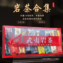 ʮ�˿������Ҳ�ҶŨ���������������ˮ�������������Ժ�Ʒ��װ