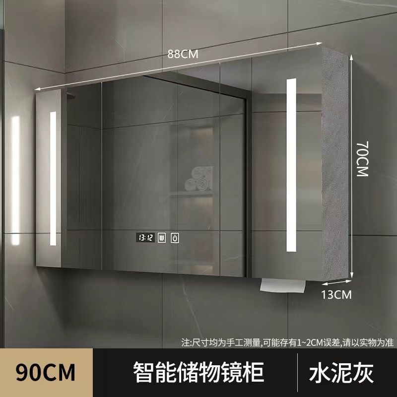 智能单独镜柜卫生间挂墙式置物架实木浴室储物柜化妆镜带灯收纳架|undefined