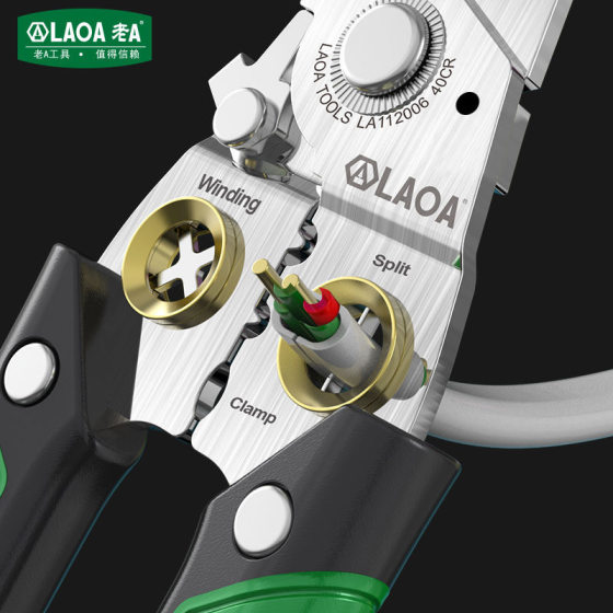 Old a stainless steel wire stripper multi-functional optical fiber cable cutter cable clamp wire cutting wire pressing electrician tool anti-rust durable