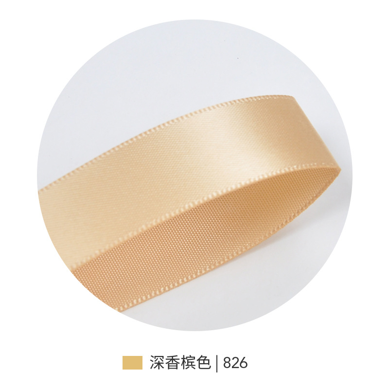 Cinta de Poliéster de una Cara Yao Ming, 196 Colores, Cinta de Satén al por Mayor, Accesorios para Lazos Hechos a Mano, Cinta para Empaque