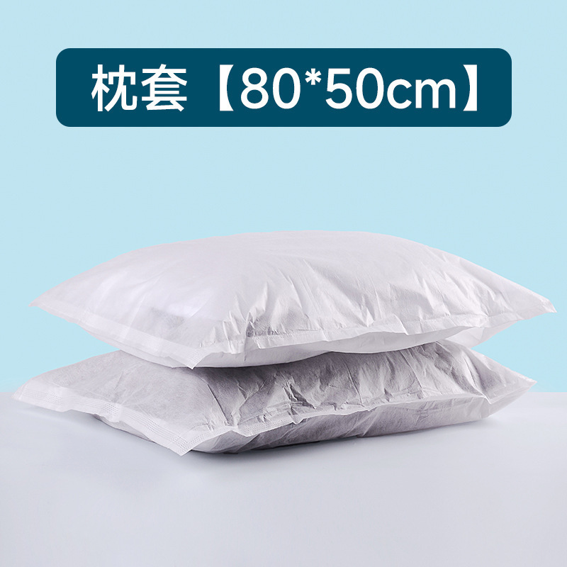 使い捨て枕カバー卸売 美容院民宿用 防汚枕カバー 美容院用品 寝具 枕カバー パッドタオル|undefined
