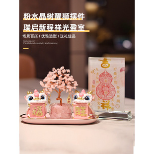 �ҕ���[����Ȼ��ˮ���lؔ���Ѫ{��ؔ��w���������b�Ʒ�Y��Ů