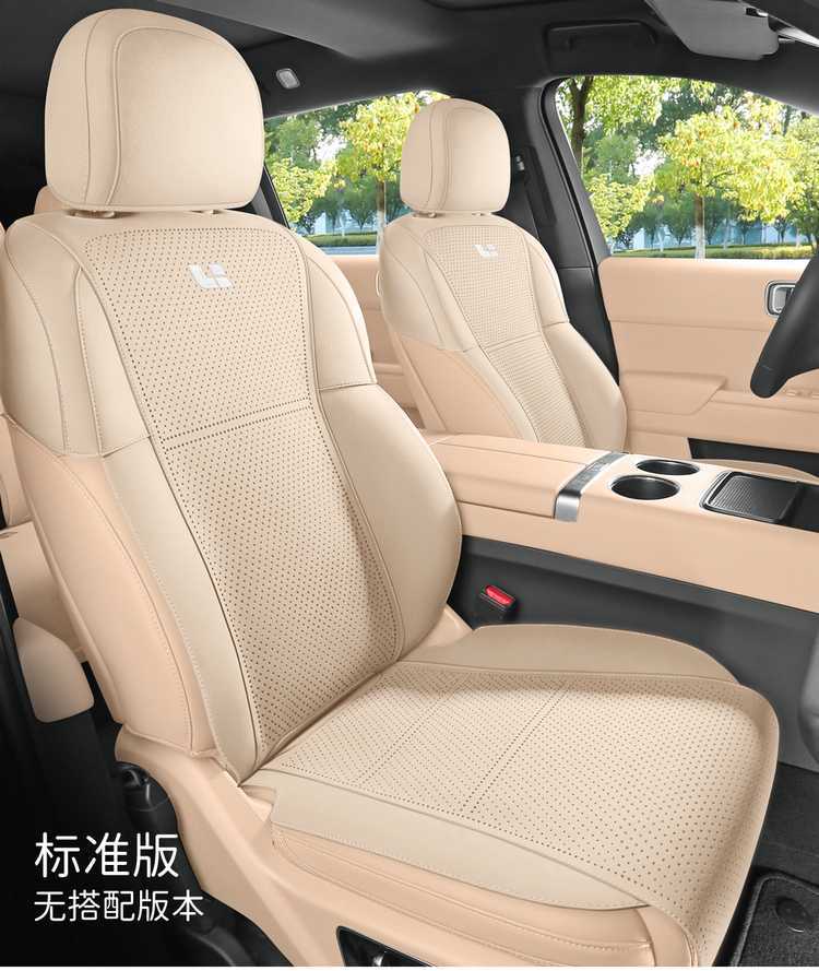 Ideal L6 car-specific seat cushion cover, saddle cushion, universal for all seasons, perforated and breathable car seat cushion cover 26