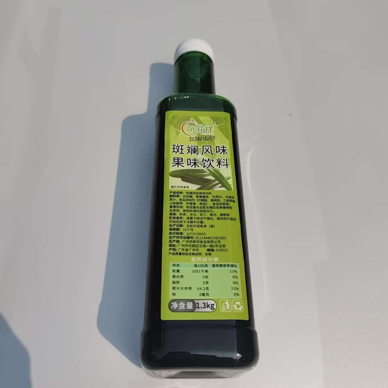 a8c51c1dd4125015881d28de30df36