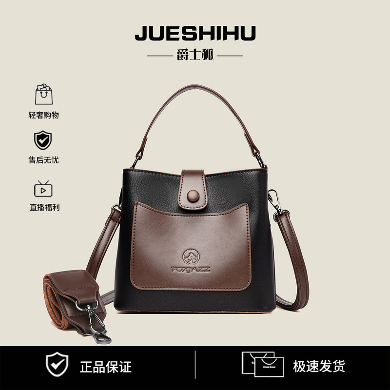 网红复古手提小包包女2025新款ins宽带斜挎包感感单肩 水桶包bags|undefined