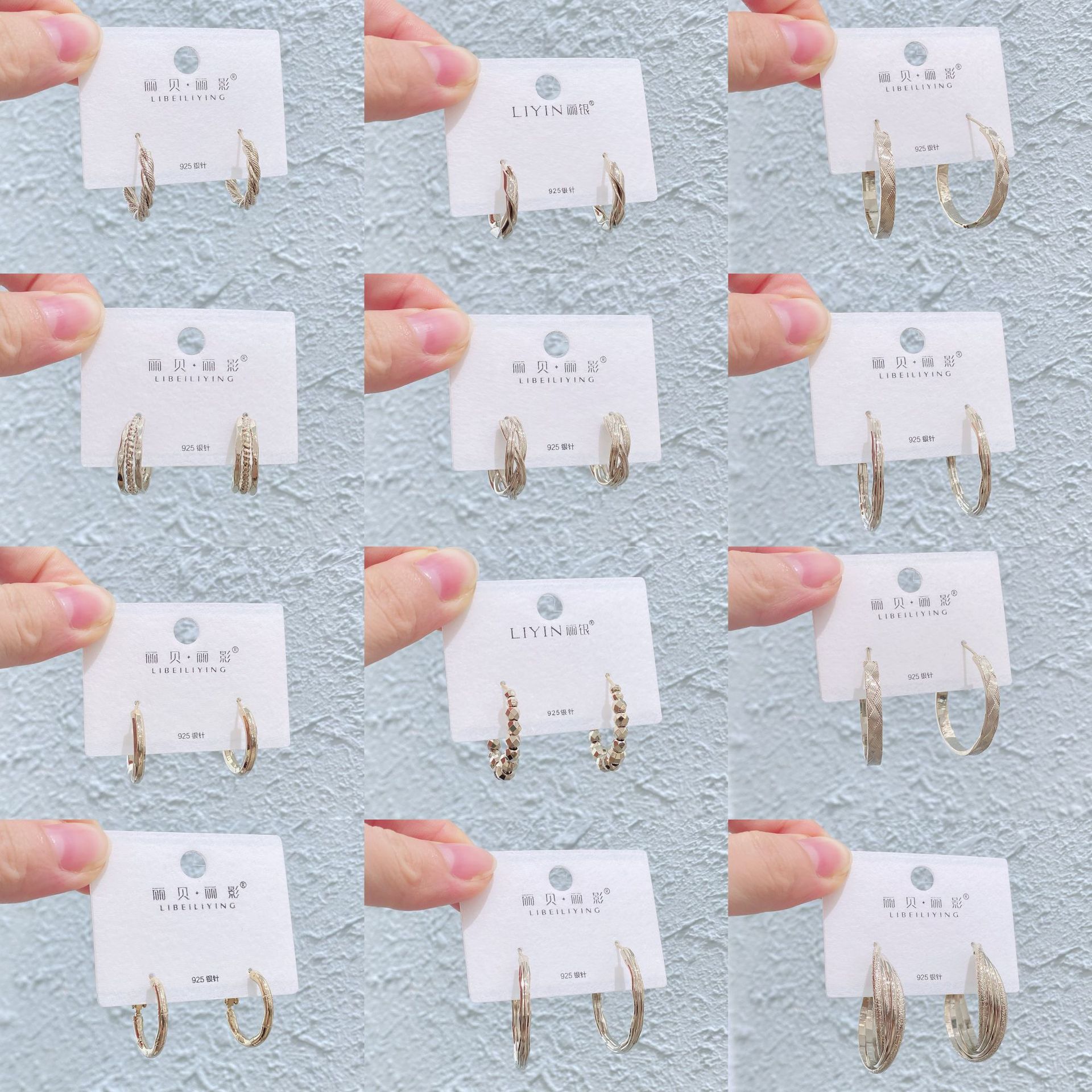 Li Yin/Li Bei Li Ying Jewelry Light Gold Hoop Earrings with 925 Silver Needles, Fashionable and Stylish, Exaggerated Earrings