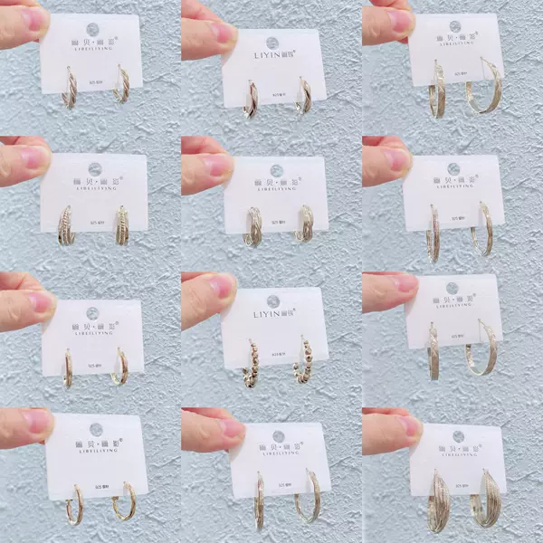 Li Yin/Li Bei Li Ying Jewelry Light Gold Hoop Earrings with 925 Silver Needles, Fashionable and Stylish, Exaggerated Earrings