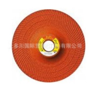 NIPPONRESIBON Rational Magic Stone GA1003-24 Shang Duochuan Supply Medium Pre-shooting Bargaining