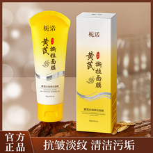 �d�Z�S�ο���˺����Ĥ�������y�o���������w����坍˺��ʽ��Ĥ