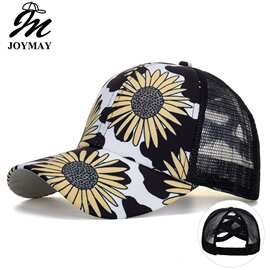 跨境速卖通亚马逊ebay新款太阳花双交叉网帽棒球帽女式遮阳帽B996
