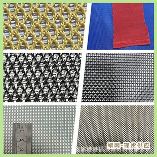�F؛������D4ñ�W 023-1 ñ�W ��ñ�W F-4 T-4 010-100����ɫ