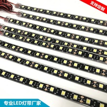 5050ڰ RGB߲׃ɫ 12VPVCzˮܛl 24V60ll