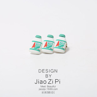 2022����ȤζAD�}��ˮ�����ƿ��Ů������߅�A�W�������l�A