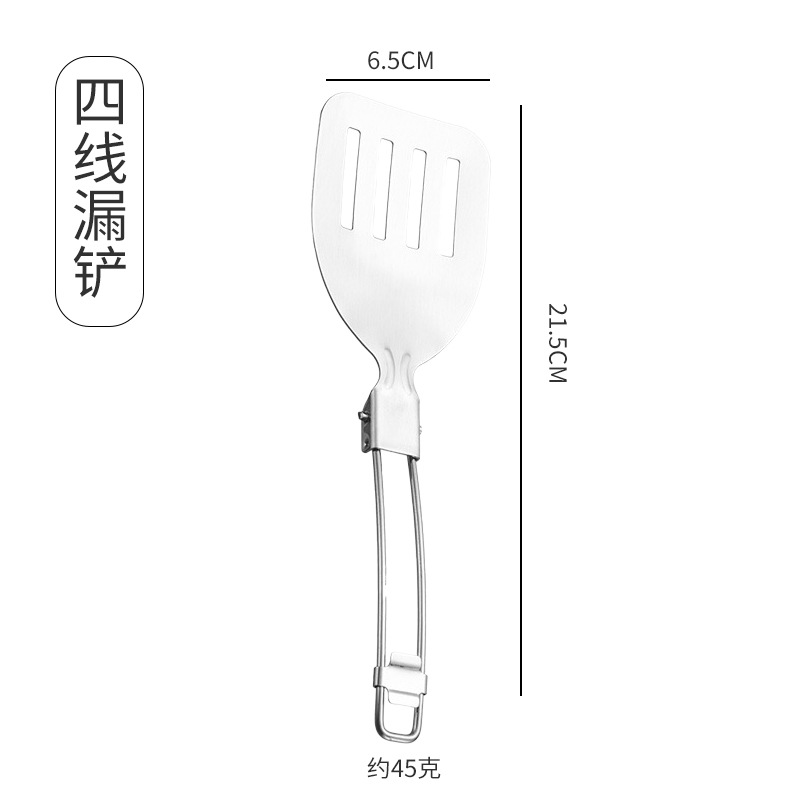 * -203.999999999% off 스택 4선 배수 삽 [OPP 가방]*