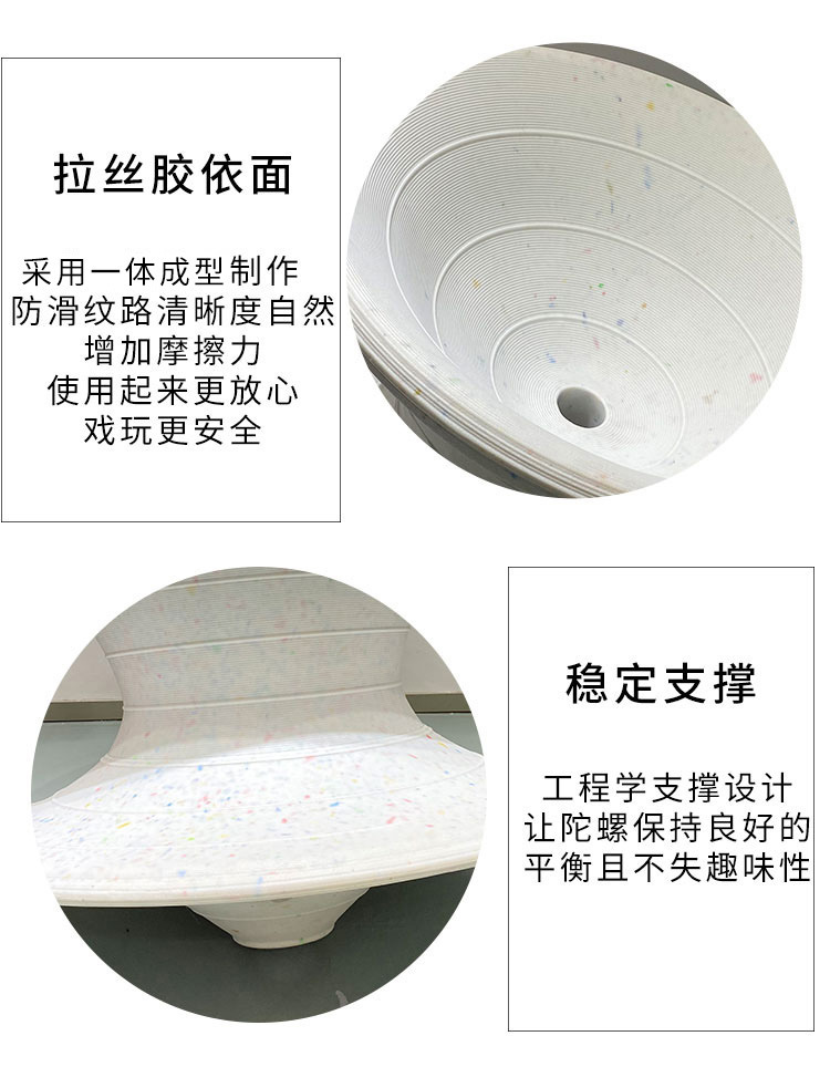 微信图片_20210827135425