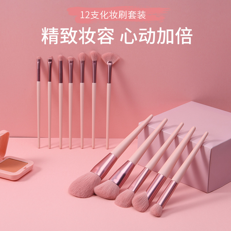 Nuevo 12 corazón Rosa maquillaje cepillos traje ins chica corazón maquillaje cepillos suave maquillaje herramientas traje