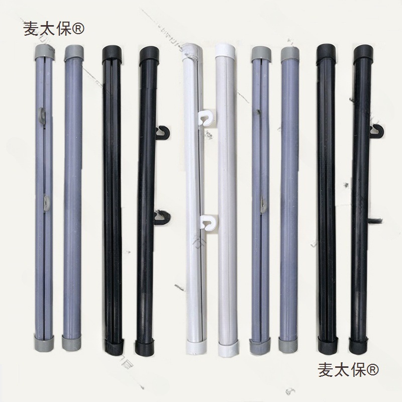 吊旗悬挂杆塑料挂画轴卷轴铝合金挂轴PVC圆轴影楼吊挂海报麦太保