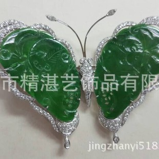 Inlaid Jade Jewelry Manufacturing Inlaid Jade Brooch Ring Pendant Earrings Bracelet Bracelet Necklace 18K Inlaid
