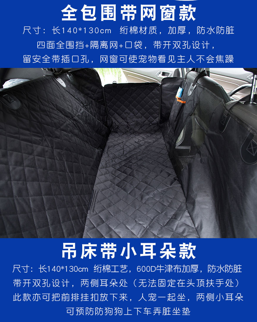 款式介绍_03