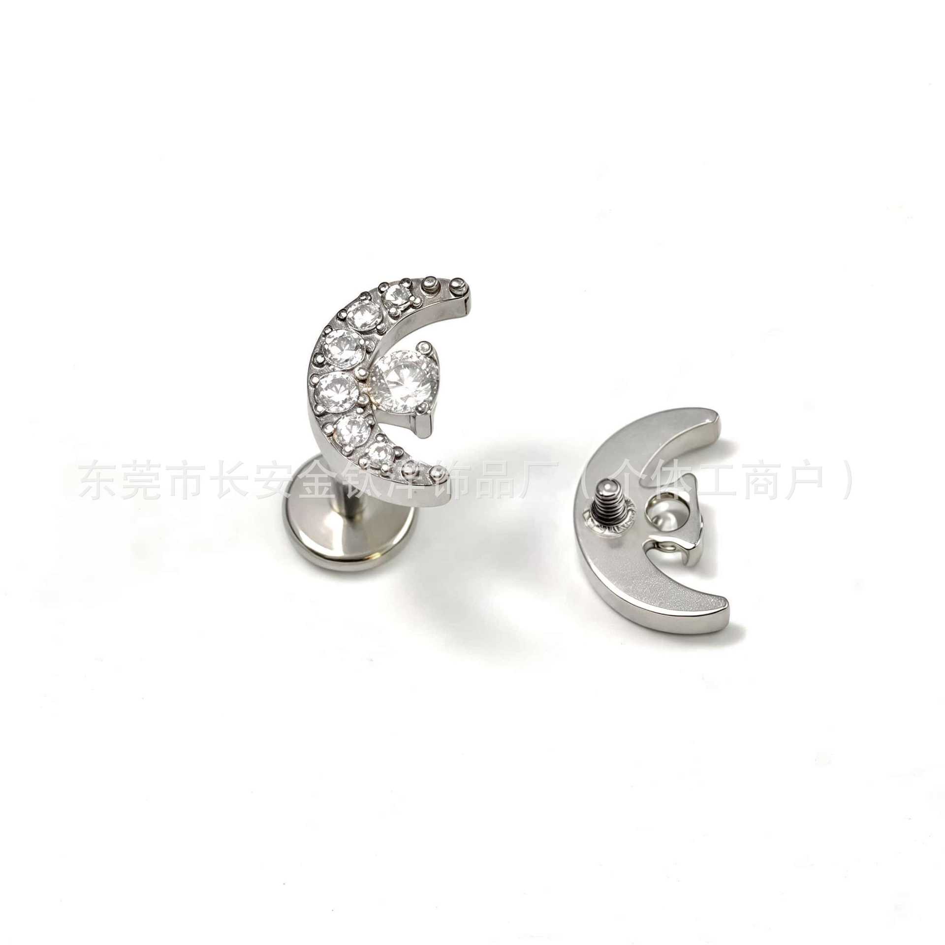 F136 Titanium Starry Sky Moon Earring with 5A Zircon Cochlear Nail G23 Alloy Piercing Jewelry detail image 7