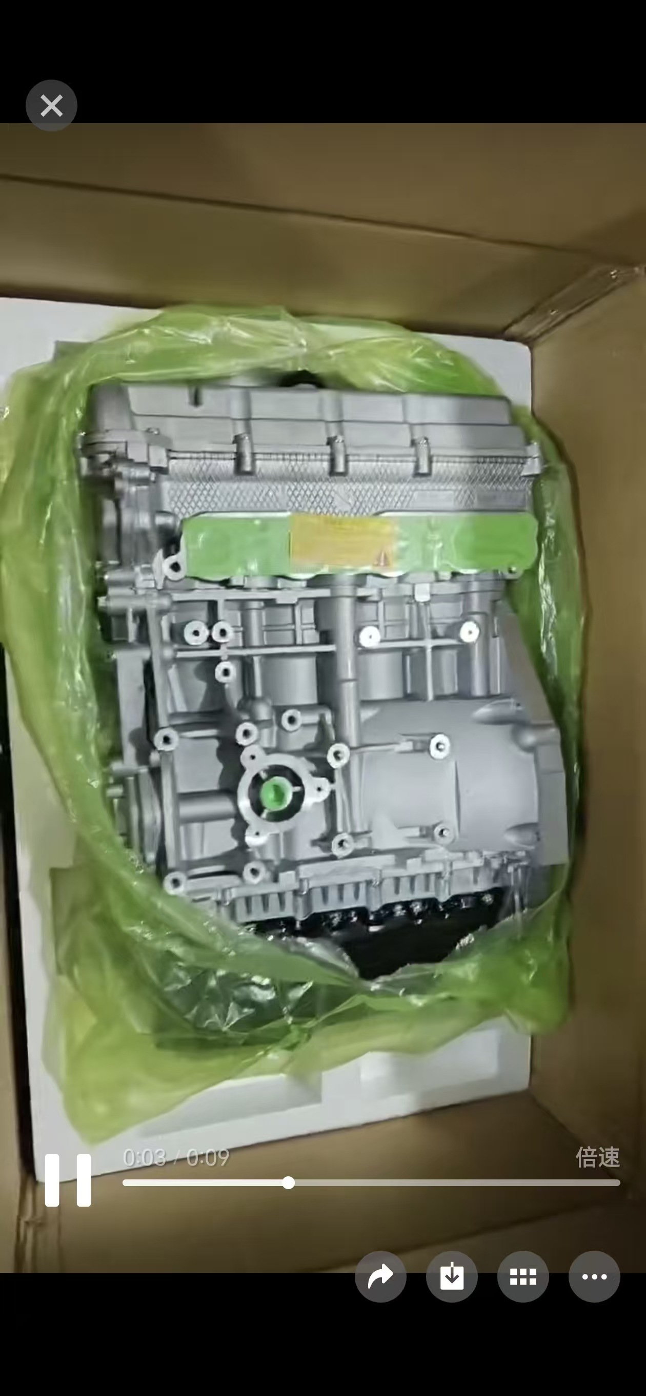 High-Quality 1.5L Dam15R Engine Suitable for Changan Q20 Engine
