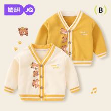 ��豦����֯�������״����һ���ͯ�·�Ӥ������װë������ͯװ