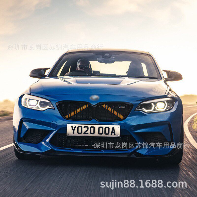 Suitable for Bmw 3 Series 5 Series F30F10 G01 X3X4 Modified Radiator Grille Crossbar Trim Strip