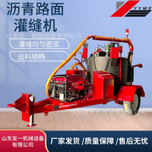 ��··�����a�r���p�C �ϒ�ʽ���a·��p܇ ������ѭ�h���C