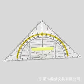 尺子;文具套装;其他绘图文具
