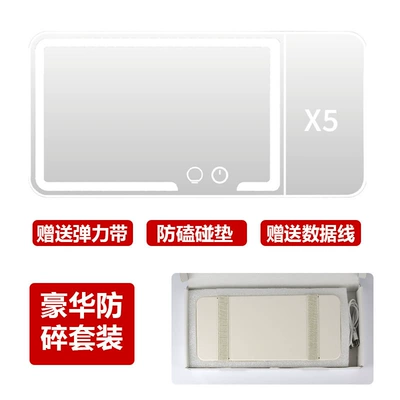 Sun visor rearview mirror — Qìchē Mirror with Lights