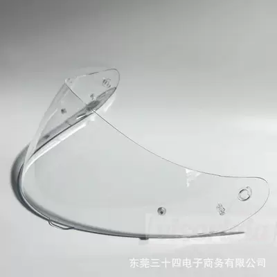 Motorcycle Helmet Hj-17 Lens Compatible with C91/C91N, High-Definition, Sun-Proof, Waterproof, Anti-Fog, Anti-Uv (Dəbilqə (Kaska) aksesuarları) - transparent