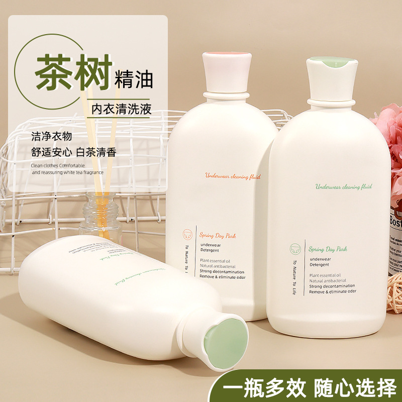 香水内衣裤去味专用洗衣液500ml短裤贴身衣物去污渍洗衣液厂家|undefined
