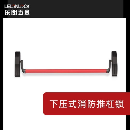 Lelang push rod lock clean door fire door lock fire door escape push rod lock flat door channel lock