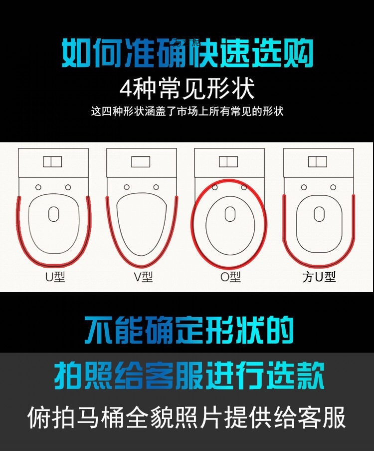 Universal toilet seat cover, household toilet seat cover, thickened old-fashioned toilet, dual-purpose, super thick household toilet accessories undefined