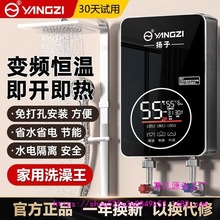 PӼʽ늟ˮϴa׃l^ˮٟⷿСԡ