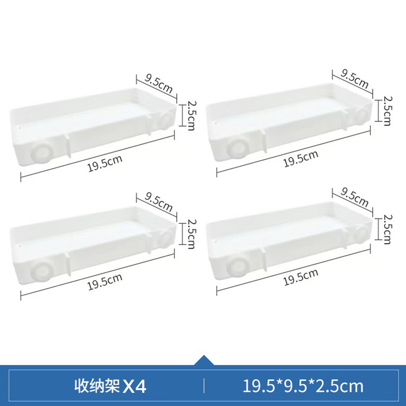 【Accesorios-Estante de almacenamiento 】 Blanco * 4