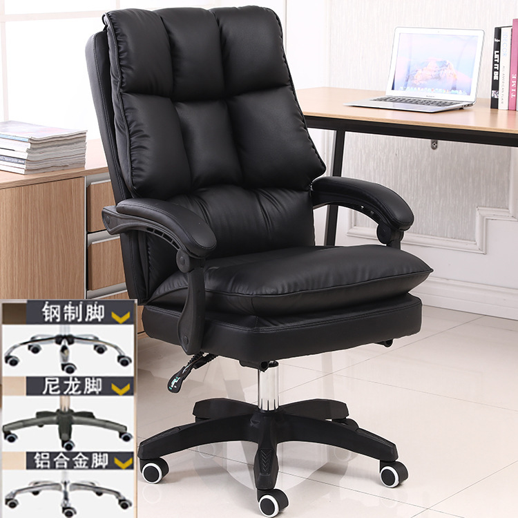 8099 черная кожа PU может лежать+нет ноги