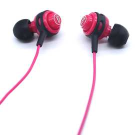 Audio Technica/铁三角 ATH-COR150耳机入耳式运动耳机 原装耳挂